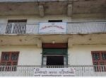 बेरुजु कम आउनेमा सुदूरपश्चिममै बान्नीगढी जयगढ गाउँपालिका पाचौं