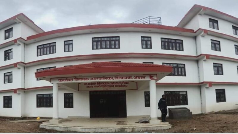 अछामको पञ्चदेवल विनायक पारदर्शिताको नमुना, सुदूरपश्चिममा पहिलो